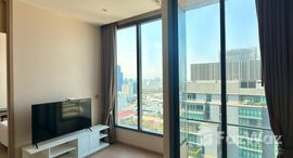 ยูนิตที่เหลืออยู่ในโครงการ ดิ เอส อโศก