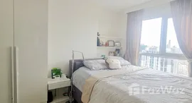 ยูนิตที่เหลืออยู่ในโครงการ เบลล์ แกรนด์ พระราม 9