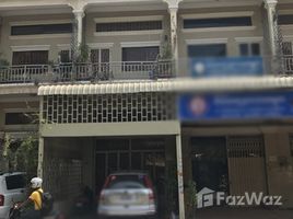 4 Bedroom Townhouse for sale in IEL International School, Tuol Sangke, Tuol Sangke