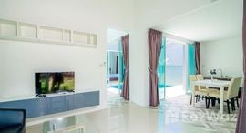 Available Units at Mondara Villa