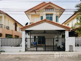 ขายบ้านเดี่ยว 3 ห้องนอน ในโครงการ โครงการบ้าน ภูเก็ตวิลล่า ถลาง, ศรีสุนทร, ถลาง