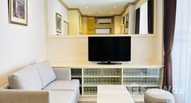 ยูนิตที่เหลืออยู่ในโครงการ ปทุมวัน รีสอร์ท