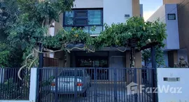 ยูนิตมือสองและให้เช่า