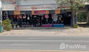 N/A Land for sale in Kae Dam, Maha Sarakham 