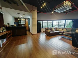 3 спален Торговые площади на продажу в Moon Tower, Khlong Tan Nuea, Щаттхана, Бангкок, Таиланд