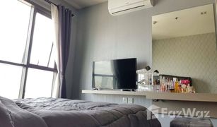 1 Schlafzimmer Wohnung zu verkaufen in Phra Khanong, Bangkok Life Sukhumvit 48