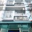 3 chambre Maison for sale in Hoc Mon, Ho Chi Minh City, Xuan Thoi Thuong, Hoc Mon