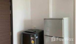 1 Bedroom Condo for sale in Bang Kapi, Bangkok Supalai Veranda Rama 9