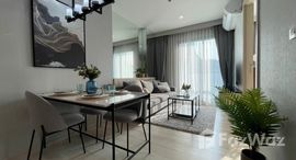 ยูนิตที่เหลืออยู่ในโครงการ ไลฟ์ วัน ไวร์เลส