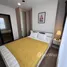 Estudio Ático en alquiler en Simei Green, Simei, Tampines, East region, Singapur
