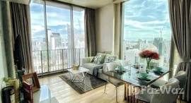 Verfügbare Objekte im 28 Chidlom
