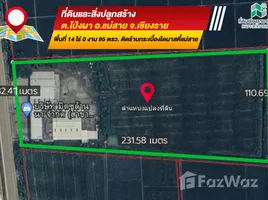  Land for sale in Chiang Rai, Pong Pha, Mae Sai, Chiang Rai