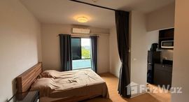 ยูนิตที่เหลืออยู่ในโครงการ Unio Ramkhamhaeng-Serithai