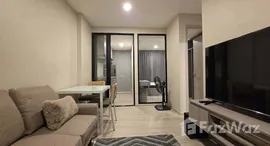 ยูนิตที่เหลืออยู่ในโครงการ โซ ออริจิ้น พหล 69 สเตชั่น