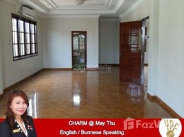 9 chambres Maison a vendre à Dagon Myothit (North), Yangon 9 Bedroom House for sale in Dagon Myothit (North), Yangon