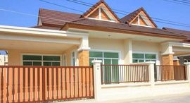 ยูนิตมือสองและให้เช่า