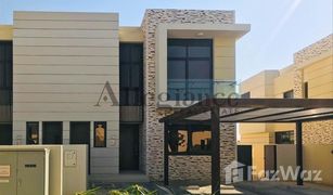 4 chambres Villa a vendre à , Dubai Trinity