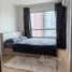 1 спален Квартира в аренду в Lumpini Place Srinakarin, Suan Luang