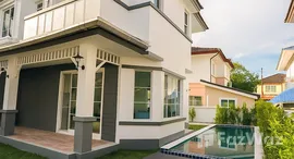 ยูนิตมือสองและให้เช่า