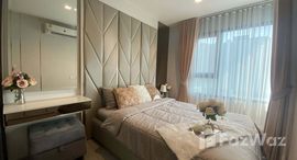 ยูนิตที่เหลืออยู่ในโครงการ ไลฟ์ สาทร เซียร์รา