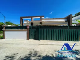 3 Schlafzimmer Haus zu verkaufen in San Felipe De Puerto Plata, Puerto Plata, San Felipe De Puerto Plata, Puerto Plata