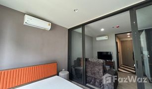 1 Schlafzimmer Wohnung zu verkaufen in Anusawari, Bangkok The Base Saphanmai