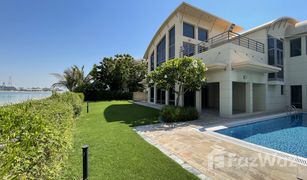 6 Bedrooms Villa for sale in Signature Villas, Dubai Signature Villas Frond M