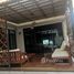 5 Bedroom Villa for sale in Khan Na Yao, Bangkok, Ram Inthra, Khan Na Yao