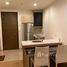 1 спален Кондо в аренду в Rhythm Sukhumvit 50, Phra Khanong