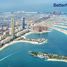 4 спален Квартира на продажу в COMO Residences, Palm Jumeirah