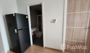 1 Schlafzimmer Wohnung zu verkaufen in Suthep, Chiang Mai The Fore Condominium
