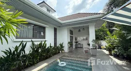 ยูนิตที่เหลืออยู่ในโครงการ อนุภาษกอล์ฟวิลล์