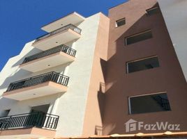 2 Bedroom Apartment for sale at Residencial Mombaça, Pesquisar, Bertioga