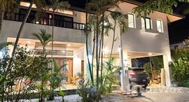 ยูนิตมือสองและให้เช่า