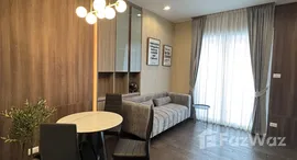 Unités disponibles à The Saint Residences