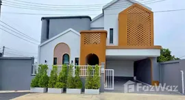 ยูนิตที่เหลืออยู่ในโครงการ มายรูม พูลวิลล่า – พัทยา