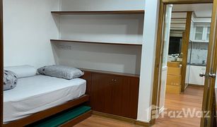 2 Bedrooms Condo for sale in Khlong Toei Nuea, Bangkok Baan Suksan