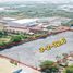  Земельный участок for sale in Bang Nam Chuet, Samut Sakhon, Bang Nam Chuet, Mueang Samut Sakhon