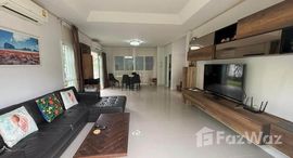 Unités disponibles à Supalai Essence Phuket