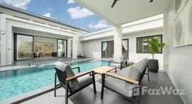 ยูนิตที่เหลืออยู่ในโครงการ ธรรม วิลล่า