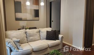 1 Bedroom Condo for sale in Khlong Tan Nuea, Bangkok The Diplomat 39