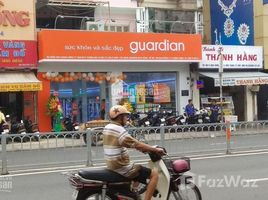 Studio House for sale in Ho Chi Minh City, Ward 7, Go vap, Ho Chi Minh City