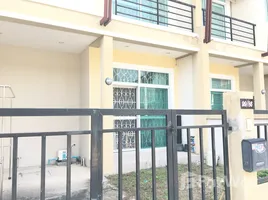 ทาวน์เฮ้าส์ 4 ห้องนอน ให้เช่า ในโครงการ หมู่บ้านสราญรมย์ บ้านบึง, บ้านบึง, บ้านบึง, ชลบุรี, ไทย