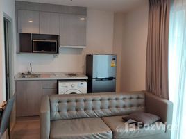 1 спален Кондо на продажу в The Hotel Serviced Condo, Bang Kraso, Mueang Nonthaburi