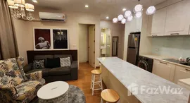 Q House Condo Sukhumvit 79에서 사용 가능한 장치