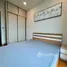 2 Habitación Apartamento en alquiler en Feliz En Vista, Thanh My Loi