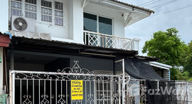 ยูนิตที่เหลืออยู่ในโครงการ บ้านพฤกษา 26 บางใหญ่