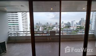 4 Schlafzimmern Wohnung zu verkaufen in Khlong Tan Nuea, Bangkok Charoenjai Place