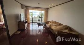 ยูนิตที่เหลืออยู่ในโครงการ พยูน การ์เด้น คลิฟ คอนโดมิเนียม