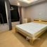 1 Bedroom Apartment for sale at La Maison Phaholyothin 24, Chomphon, Chatuchak